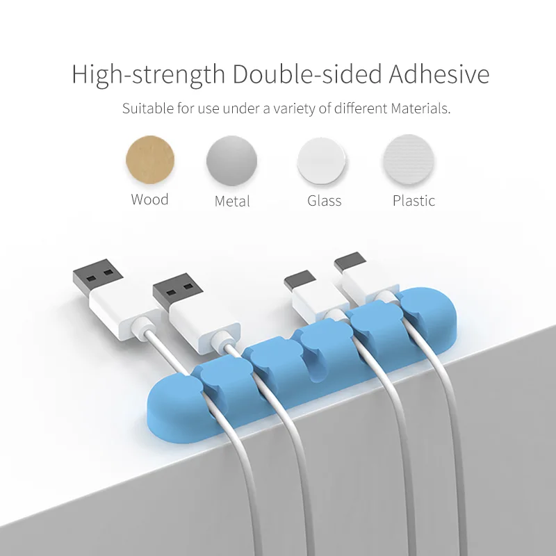 AIFFECT стол 3 м клейкая намотка падение клип мини Магнитный шнур провода