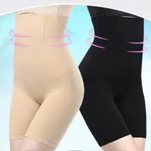 Женское корректирующее белье с высокой талией, Утягивающие трусики, супер эластичное Корректирующее белье для тела, нижнее белье, пояс