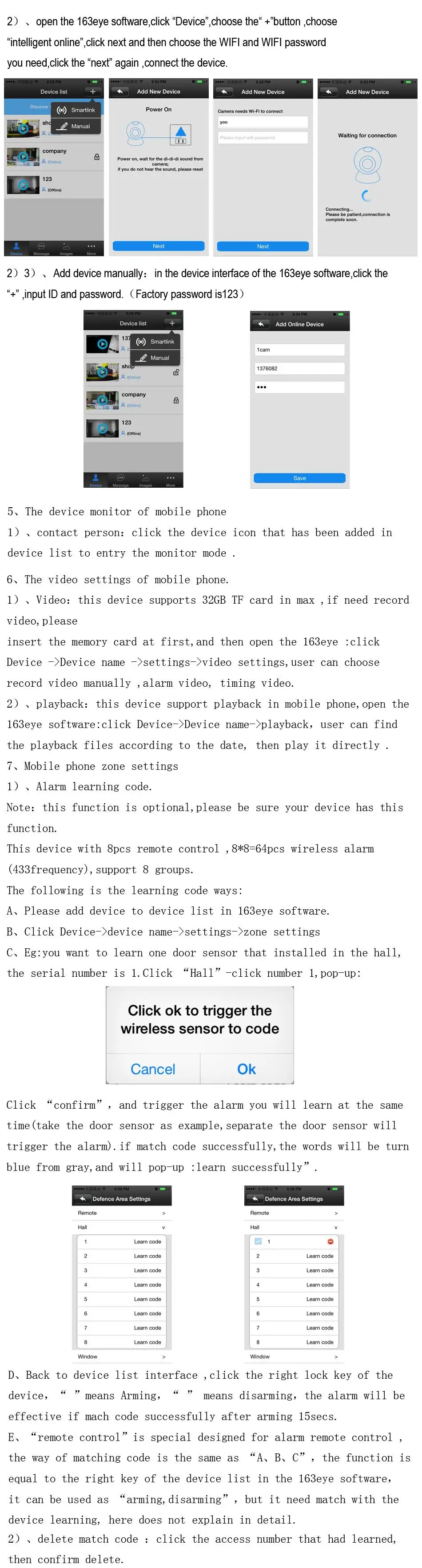 aeProduct.getSubject()