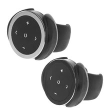 Новейший беспроводной Bluetooth медиа Руль дистанционного управления Mp3 музыкальный плеер портативный