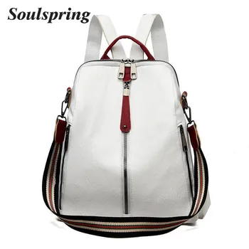 

New Fashion Pu Leather Backpack Women Patchwork Casual Daypacks Female Anti-Theft Backpacks For Teenage Girls Shoulder Bags Sac