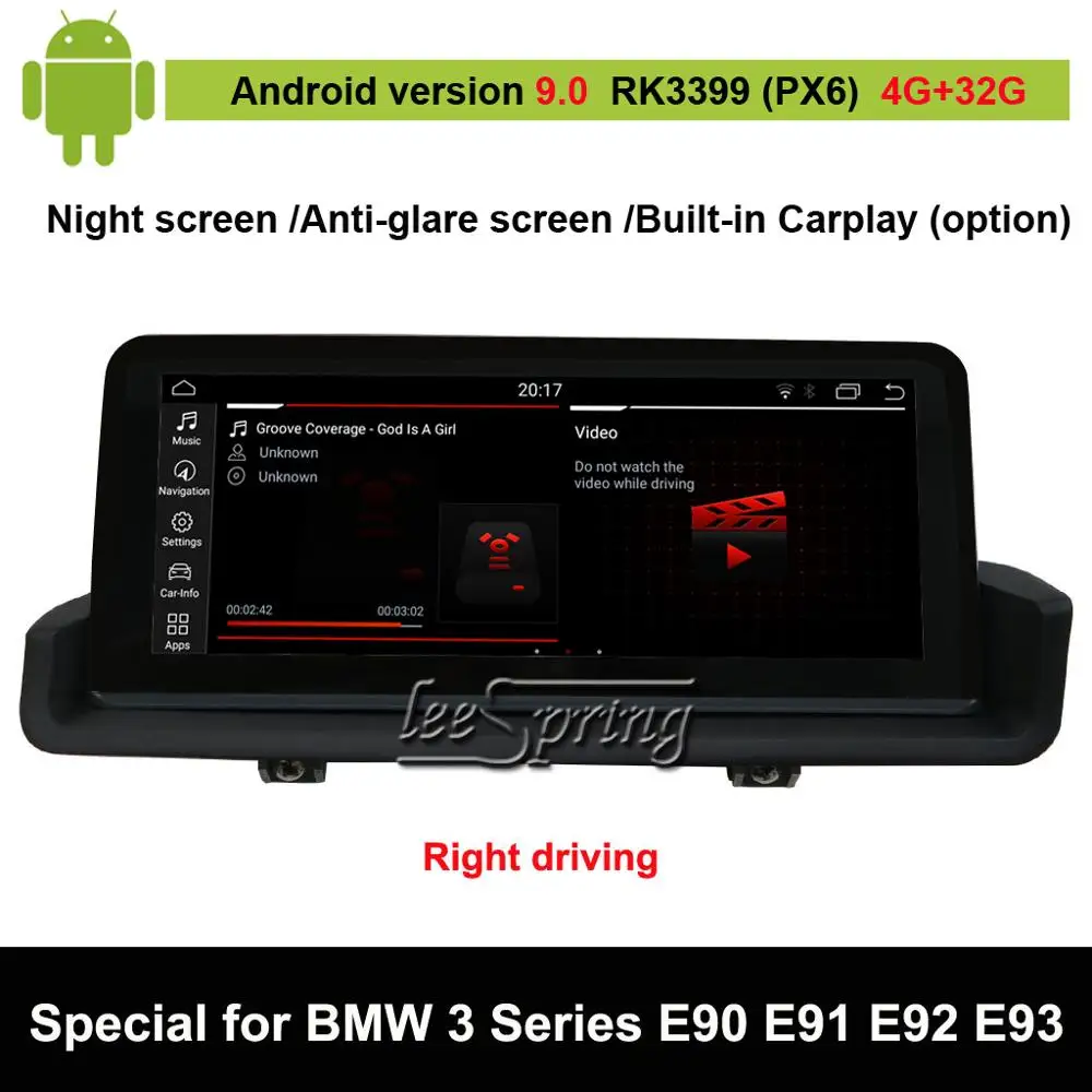 Android 9.0 Car Audio Vdieo Player for BMW 3 Series E90 E91 E92 E93 (2005-2012 Right driving) Car original Screen to upgrade Android 9.0 Car Audio Vdieo Player for BMW 3 Series E90 E91 E92 E93 (2005-2012 Right driving) Car original Screen to upgrade