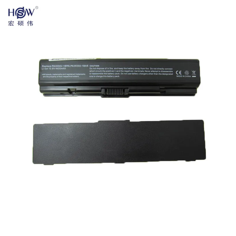 HSW ноутбука Батарея для Toshiba PA3533U PA3533 PA3533U-1BRS PA3535U-1BAS PA3534U-1BAS Батарея для ноутбука PABAS098 PA3534U PA3534