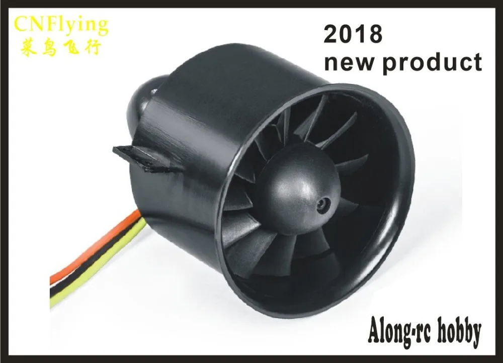 Бесплатная доставка freewing 80 мм EDF 12 лопастей пропеллер 6S E7239 ( 3150 3400g тяга) для RC