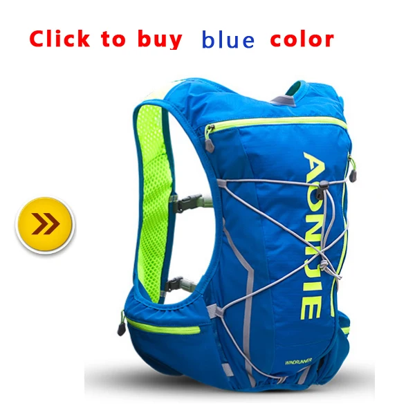 AONIJIE-5L-Women-Men-Marathon-Hydration-Vest-Pack-For-1-5L-Water-Bag-Cycling-Hiking-Bag