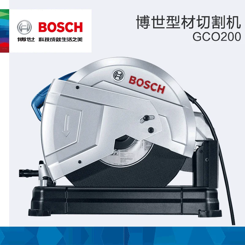 

GCO200 profile cutting machine 355 multi-function industrial grade electric single phase 220V steel metal chainsaw