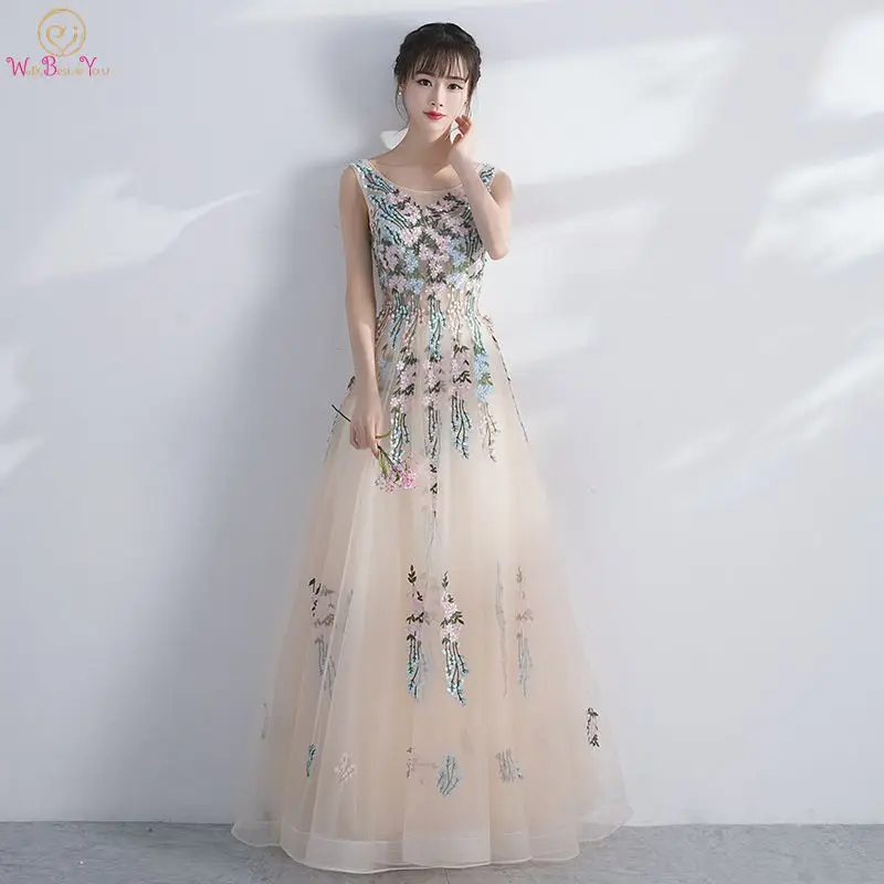 

Champagne Prom Party Gowns Colorful Pink Lace Embroidery Long Evening Dresses Bride Banquet Elegant Sleeveless Floor-length 2018
