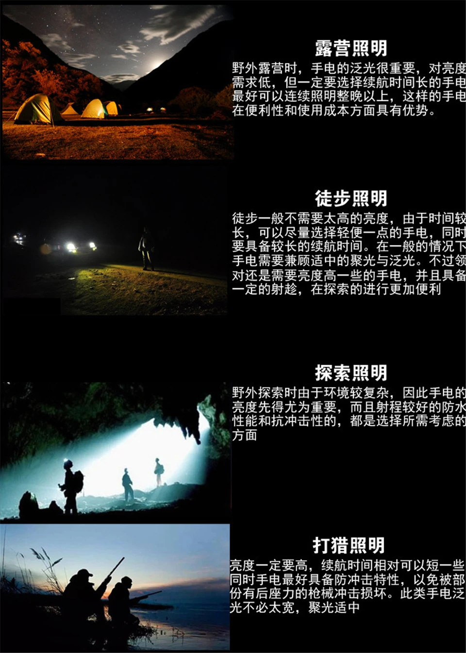 usb rechargeable flashlight10