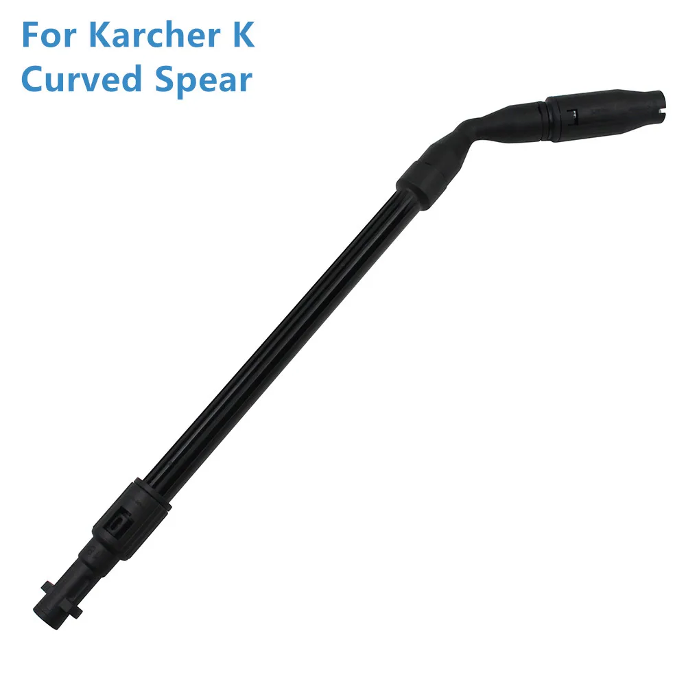 Пистолет для мойки под давлением струйная копье Копье для Karcher K2 K3 K4 K5 K6 K7 стиральная машина Регулируемая кривая палочка