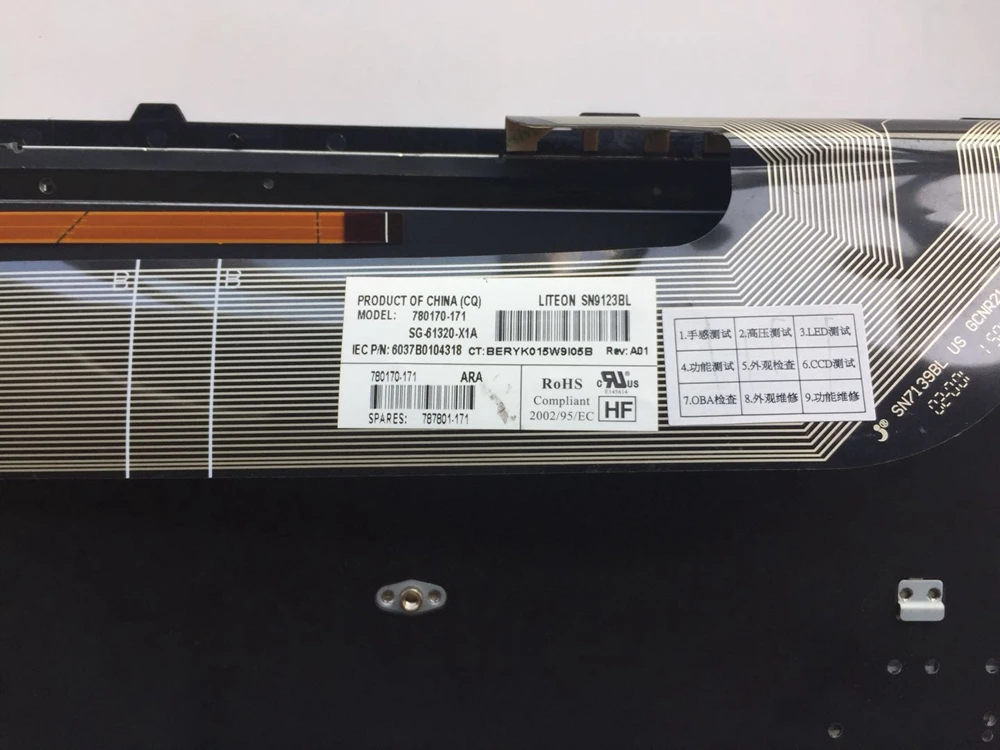 AR HP 450G1 KEYBOARD-2