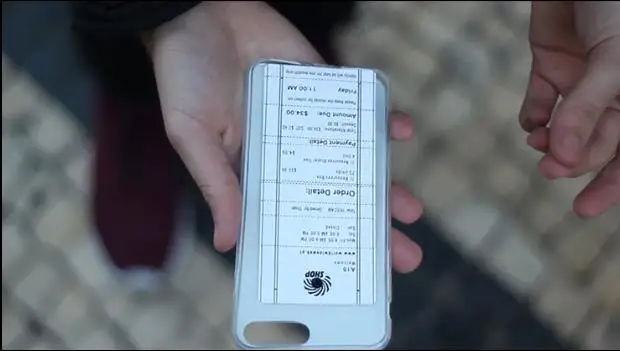 ScreenShot53
