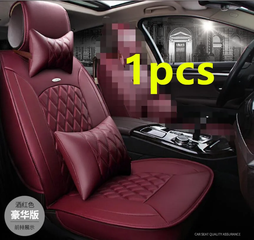 Универсальные автомобильные чехлы из искусственной кожи для Toyota Corolla Camry Rav4 Auris Prius Yalis Avensis SUV автомобильные аксессуары - Название цвета: 1pc Deluxe Edition
