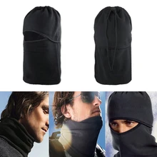 Fleece Mask Motorcycle Face Mask Windproof Hat Full Face Cover Cap for Skiing Riding Cycling Balaclava Winter Keep Warm