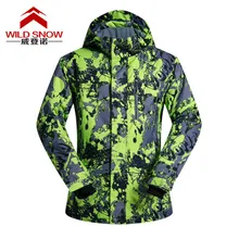 Новые зимние лыжные куртки, костюм для мужчин, теплая водонепроницаемая ветроустойчивый сноуборд, куртки для альпинизма, лыжная одежда PYJ-009