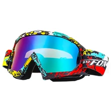 Новейшие Унисекс Взрослые Профессиональные сферические Анти-туман двойные линзы сноуборд лыжные очки