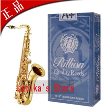 rillion тенор Bb sax Reeds+ Сила 2.5#, 3# коробка 10 таблицы
