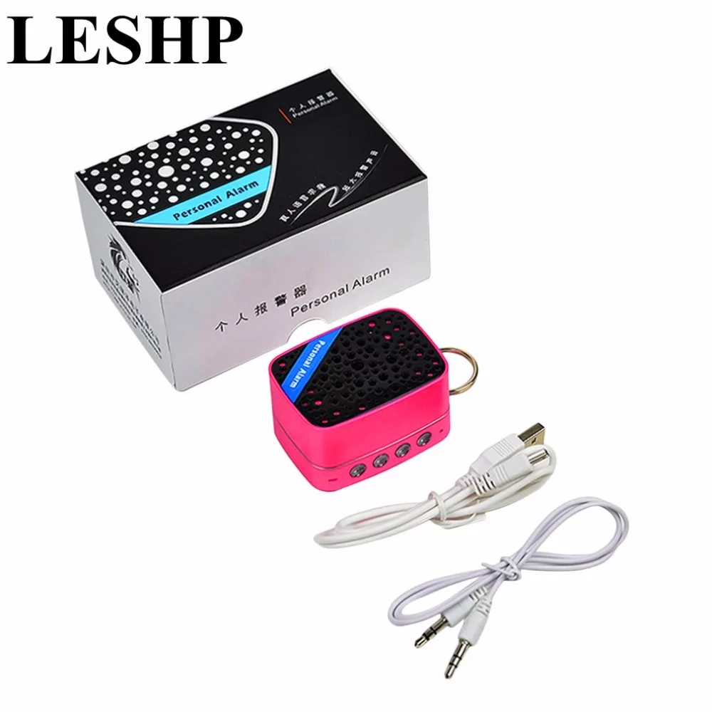 

130dB SOS Personal Alarm Emergency Anti-Security Alarm System Self Defense With External Speaker + USB Cable