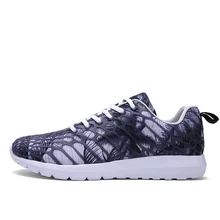 Спортивные гонщик Кроссовки для Для мужчин. Дышащий Для мужчин спортивная Спортивная обувь красовки zapatillaslovers Прогулки Спорт Теннис traine