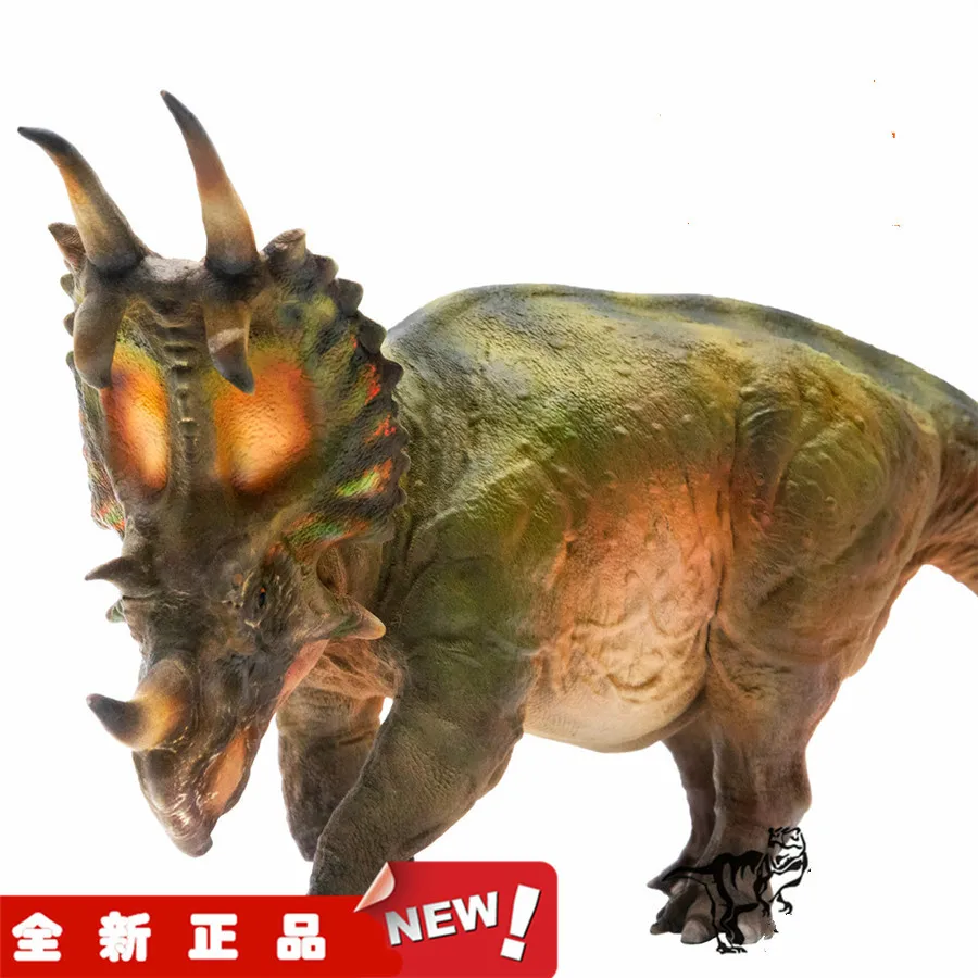 

PNSO Dinosaur King Toy Model Spiny Dragon New Model Toy for Gift with Boxes