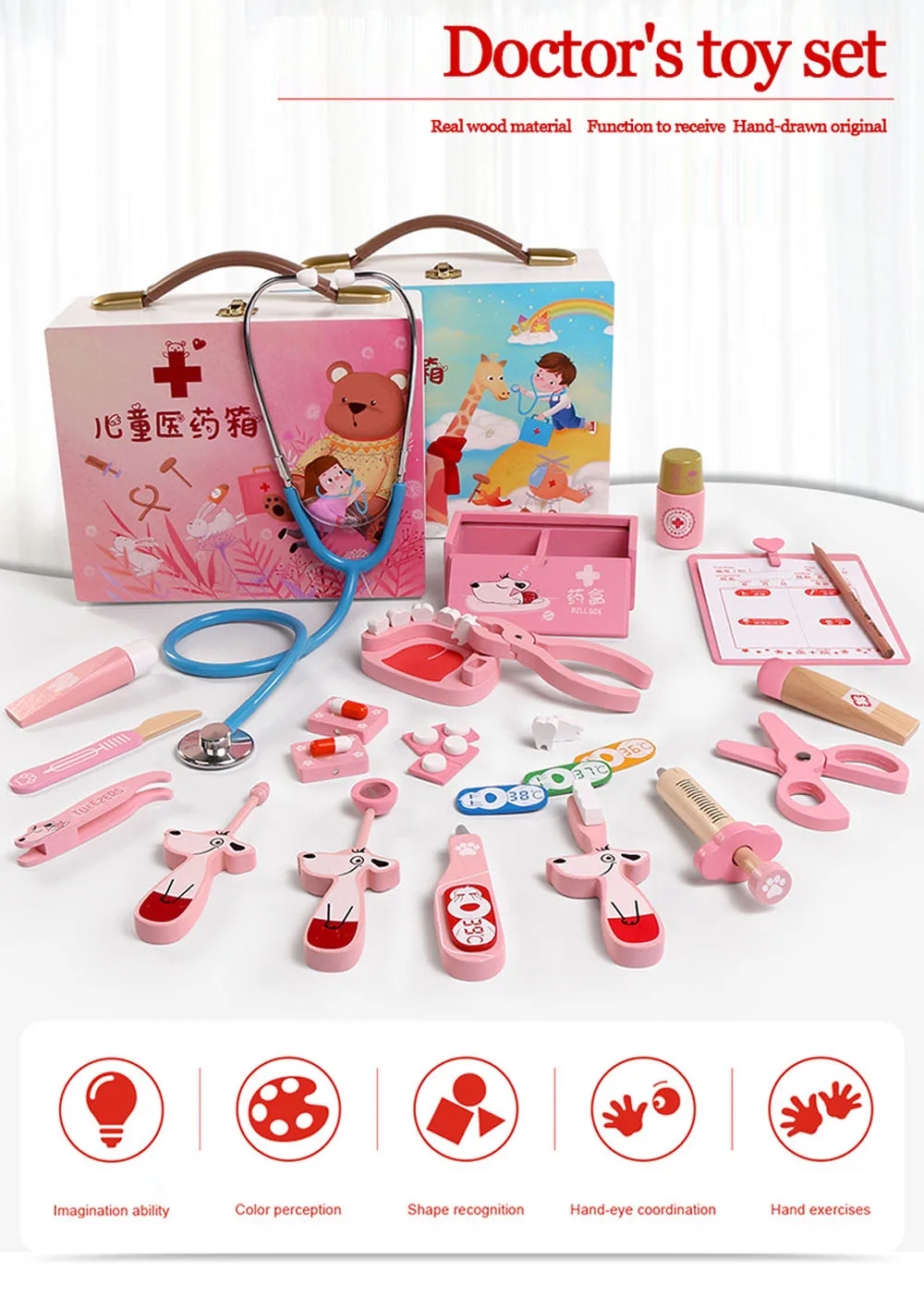Детские игрушки забавная игра настоящая жизнь Косплей доктор игра портативная аптечка ролевые игровой набор «Доктор» деревянная игрушка для малыша
