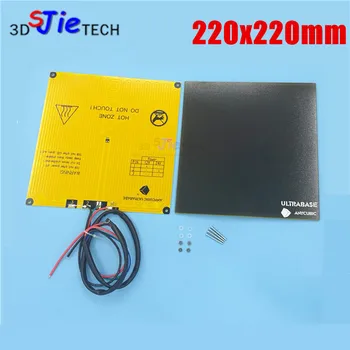 

220x220mm Ultrabase 3D printer Platform Heated bed kit Self-adhesive Build Surface Glass Plate + MK2 MK3 Hot bed