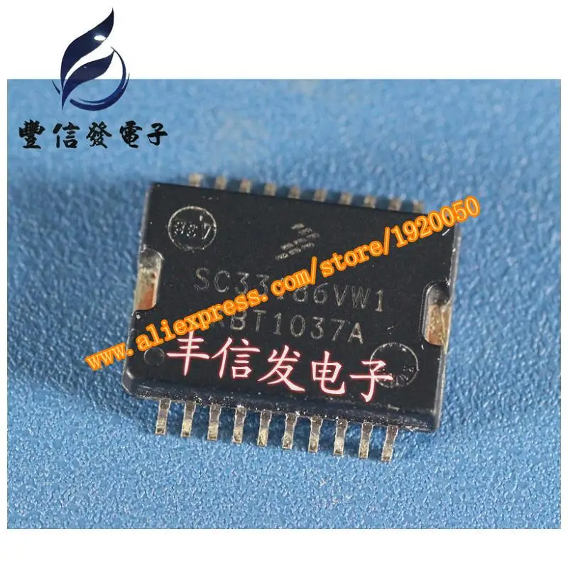 

Free shipping.SC33186VW1 car computer board chip IC Chip