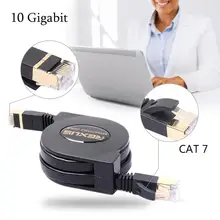 Retrattile Cat-7 10 Gigabit Ethernet RJ45 Tutto il Rame Cavo