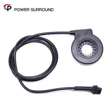 12 магнитов Электрический велосипед педаль E-bike Pas система помощник датчика