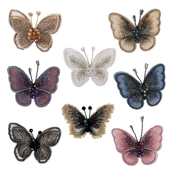 

Beaded Lace Butterfly Patches Embroidery Applique Clothes Hairpin Bags Decorated Sewing Accessories 10 pieces