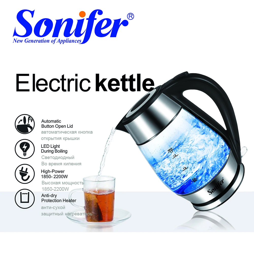 1.7л цветной электрический чайник из прозрачного стекла 2200 вт бытовой быстрый нагрев электрический кипящий чайник Sonifer