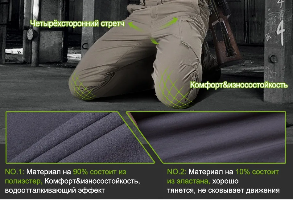 pants_10