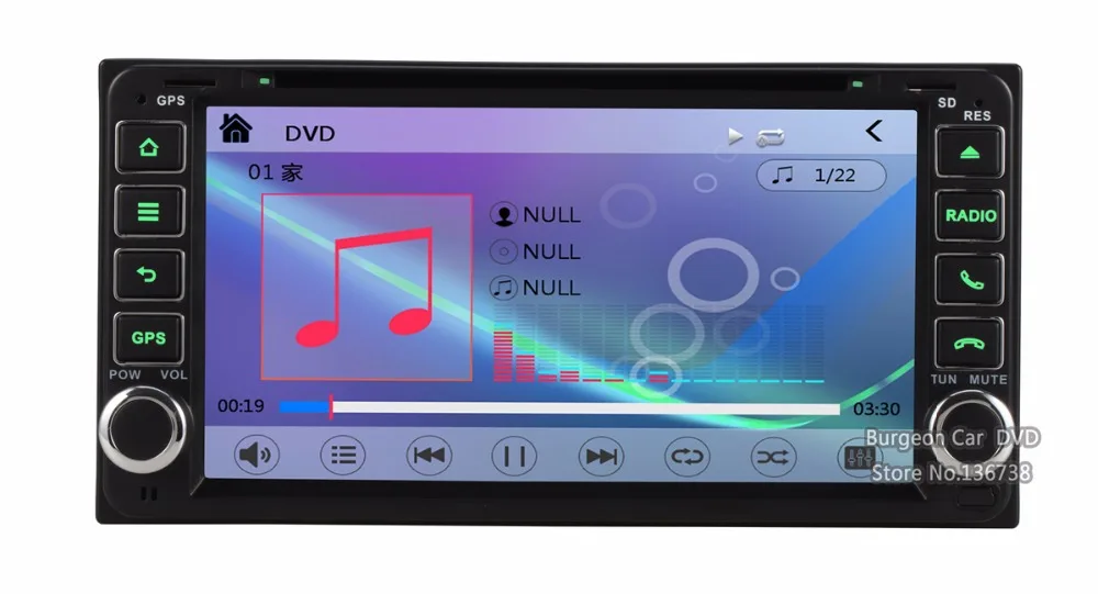 Sale 6.95" large Touch Screen Car DVD Player for Toyota Celica Previa Highlander HILUX Avensis RAV4 GPS Navigation BT Radio USB SD 1