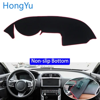 

For Jaguar xe xel 2018 2019 Car Styling Non-Slip Bottom Covers Dashmat Dash Mat Sun Shade Dashboard Cover Capter