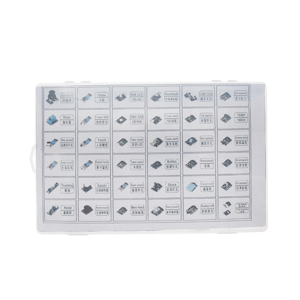

37 IN 1 BOX SENSOR KITS For Arduino Free Shipping