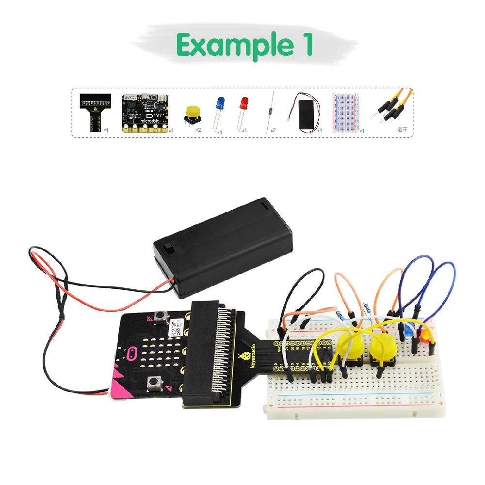 KS0306 microbit  (7)