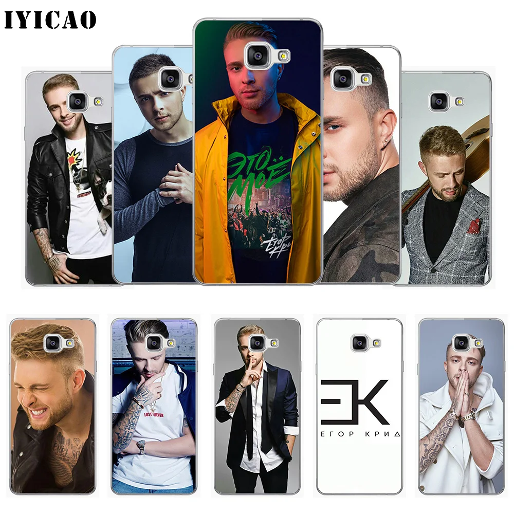 

IYICAO Russian singer Egor Kreed Soft Silicone Phone Case for Samsung A10 A30 A40 A50 A70 M10 M20 M30 TPU Cover