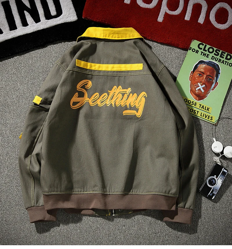  Windbreaker Coaches Military Mens Jacket  (6)