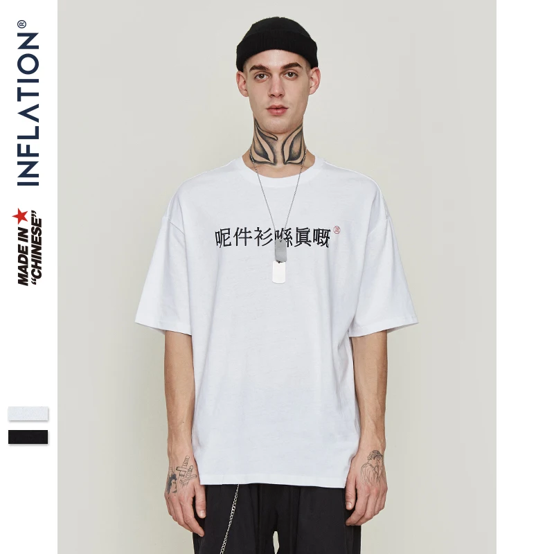 Мужская футболка хлопковая с принтом Zhongwen 8260S|tee shirt men|tee shirtshirt men |