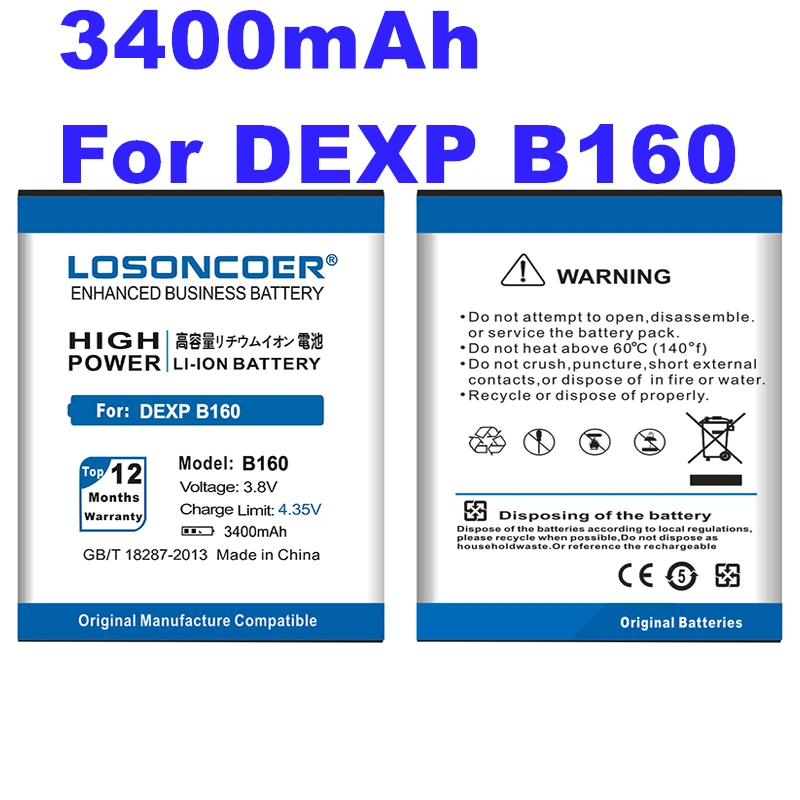 Сменный аккумулятор LOSONCOER B160 3400 мАч для DEXP высококачественный в наличии +