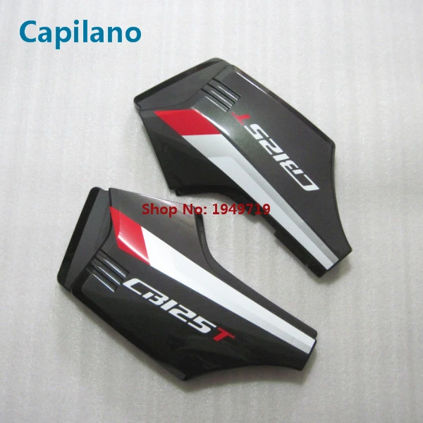 CBT125 side cover (1)