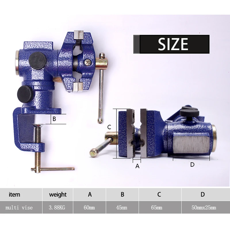 Многокулачковые вращающиеся скамейки тиски чугунные синие для Многоцелевой с поворотным основанием и головкой на 360 градусов сверхмощные ручные инструменты