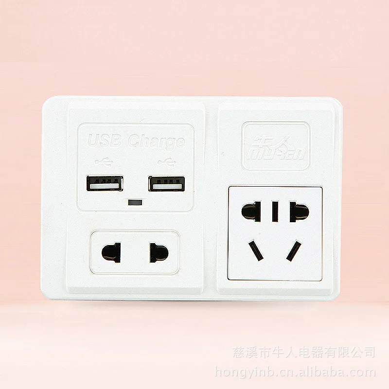 USB British Standard Travel Conversion Socket Oubiao Socket American 