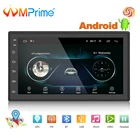 AMPrime 2 din Car Radio 7