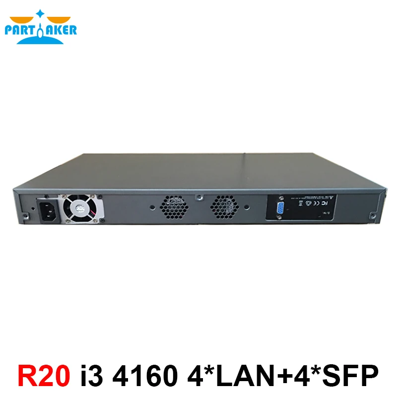 Брандмауэр бытовой 1U с 4 * intel 1000M 82574L Gigabit LAN SPF Intel Core i3 4130 3 ГГц Mikrotik ROS 2 Гб ОЗУ 32
