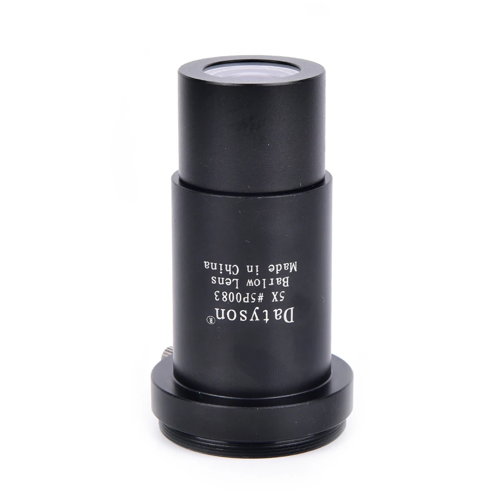 GSO 1.25 2x Shorty Achromatic Barlow Lens # GS2BL