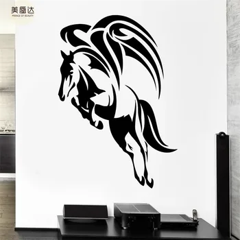 

Wall Decal Wings Flying Horse Pegasus Mythology Ancient Vinyl Stickers