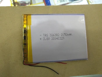 

Packet 3.7V polymer lithium battery 306382 2150mah