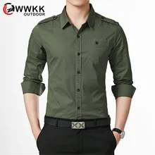 Новые мужские однотонные быстросохнущие удобные с длинными рукавами облегающие мужские деловые Модные Повседневные платья брендовая одежда мягкие