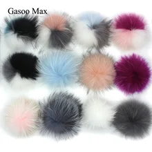 5 шт./лот, сделай сам, 12, 13, 14, 15 см, серый, черный, белый, мех енота, помпон, пушистый, из кусков, меховые шарики, вязаная шапка, шапки, вязаные шарфы