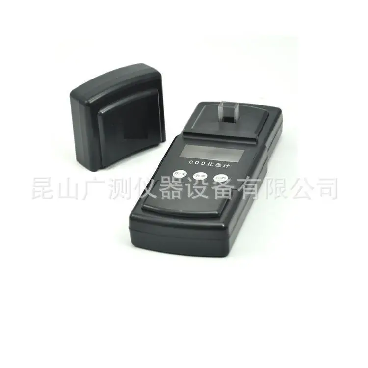 

Portable COD colorimeter